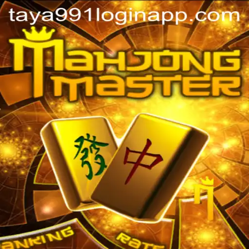 Discovering MahJongMaster: A Comprehensive Guide to Gameplay and Strategy