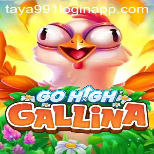 Discover GoHighGallina: A Mesmerizing Adventure Game with Engaging Gameplay